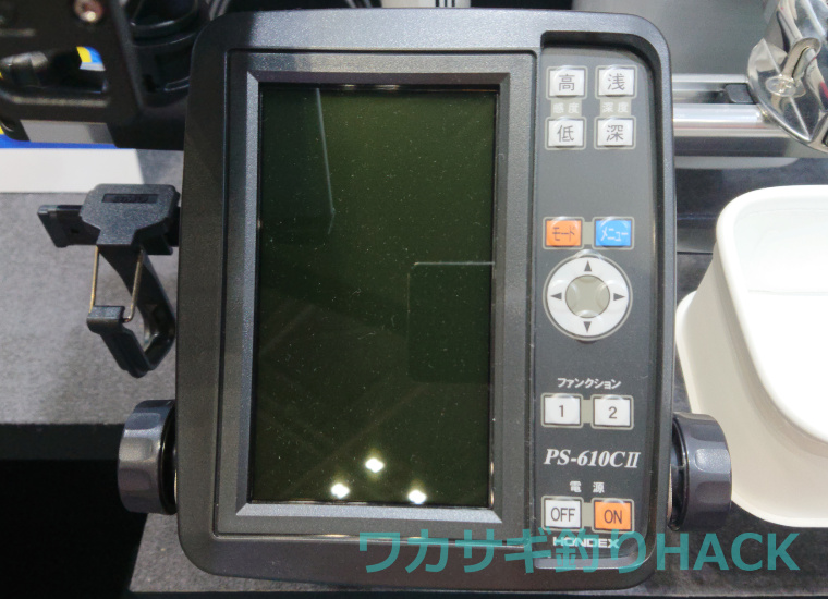 HONDEX PS-500C なぞる 魚群探知機