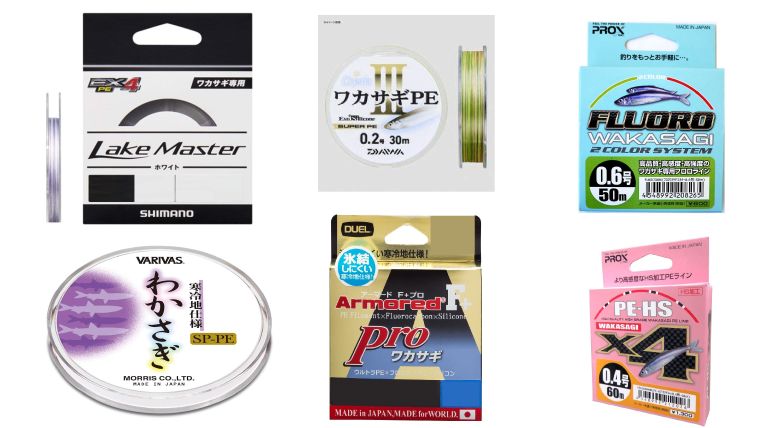 ワカサギ専用ラインおすすめ