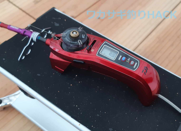 Daiwa電動クリスティアAIR&穂先 色々セットVARIVASワカサギ 助け